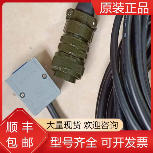 发那科全新原装机器人质保一年