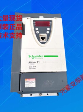 施耐德变频器ATV61HU22N4Z ATV71HU22N4Z二手380V 2.2KW千瓦 议价