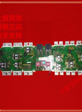 A5E00415910西门子变频器440 430驱动板A5E00216161和A5E00415900