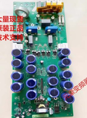 OINT4410C和OINT-4420C和OINT-4430C带IGBT模块和桥一套现货询价