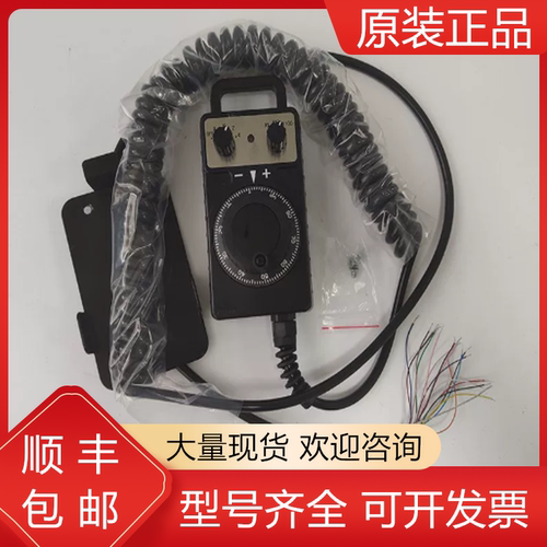发那科全新原装机器人质保一年