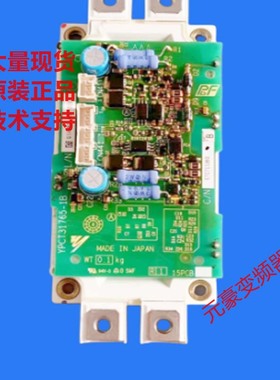 ETC711350安川变频器AHE1000系列ETC711360触发保护驱动板711370