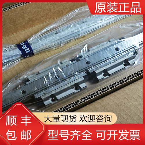 HLQ25LC2SZ3-790H 930H II 发那科FANUC丝杆 现货议价