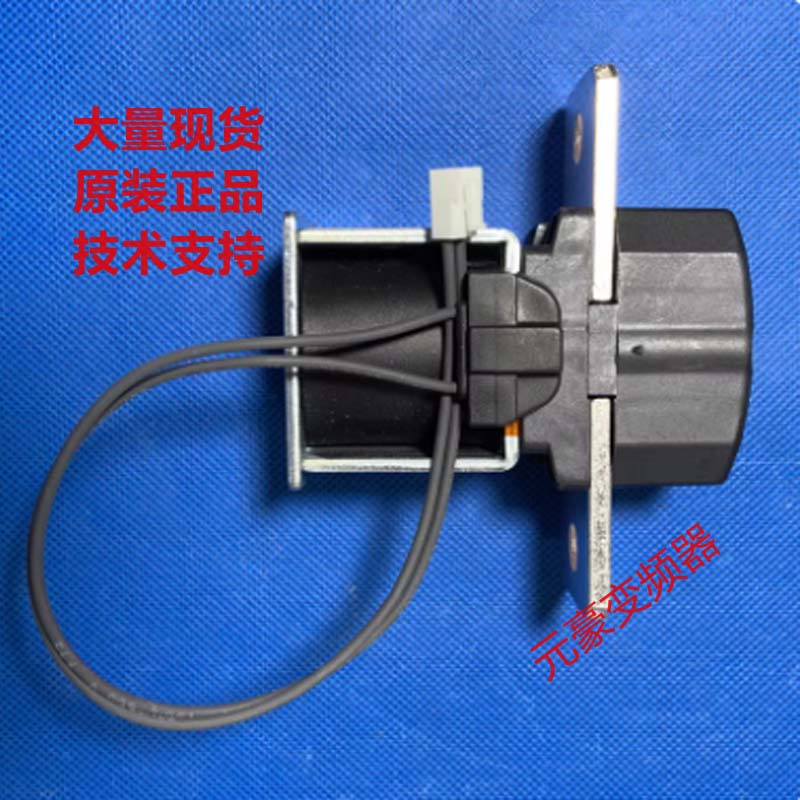 施耐德软启动直流200V继电器/接触器GHISALBA GHOPC-410B拆机包好