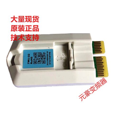 ABB变频器存储器程序卡