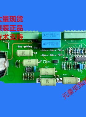 西门子变频器电压适配分压板电阻A5E00278137 6SE7038-6GL84-1JB0