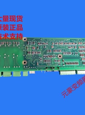 ABB变频器600系列端子板信号板io板接线板NIOC-01C和NIOC-02C议价