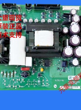 AB变频器314066-A02-A05和PF700系PN-179279开关电源板319433-A02