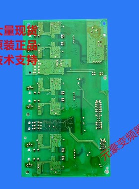 130B7178丹佛斯变频器FC301-302-102 90-110-132KW驱动板130B7192