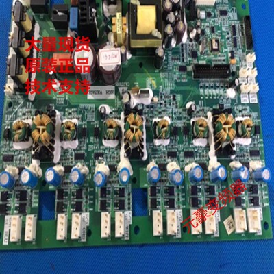 台达变频器VFD-F和B系列110-132-160kw电源板驱动板主2945407201