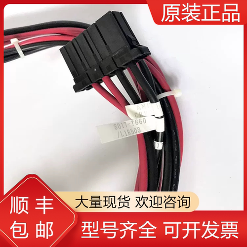 发那科全新原装机器人质保一年