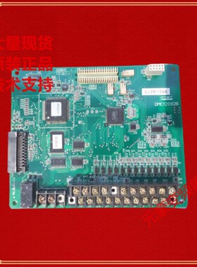 三垦变频器IPF和IHF主90-110-132-160-200KW控制CPU板板DMC12002B