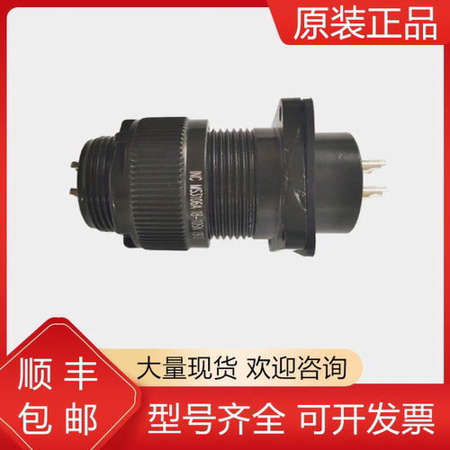 发那科全新原装机器人质保一年