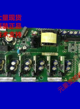 英威腾变频器GD200-132-160-185-200KW主17001-02074驱动板电源板