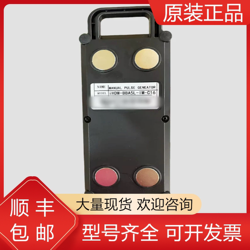 发那科全新原装机器人质保一年