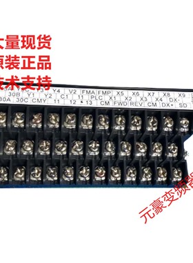 富士变频器端子排SA539941-02接线端子板G1-TBM-信号板-接口板