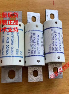 A50P100 A50QS75-4Y A50QS100-4Y A50QS150-4Y A70QS175-4 询价