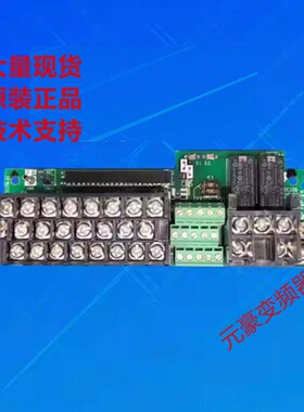 安川变频器G7和F7接线端子板ETC618111 YPHT31279-1C现货询价
