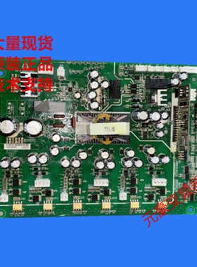 汇川变频器MD380 320 IS300系45-55-75-90KW电源驱动板MT453GQD2