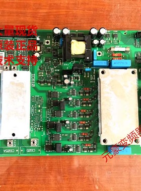 丹佛斯 FC102-202-302变频器18.5-22-30KW主电源驱动板130B6068