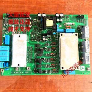 丹佛斯 FC102-202-302变频器18.5-22-30KW主电源驱动板130B6068
