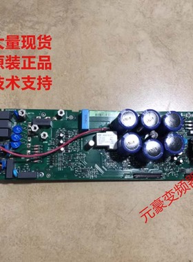 ABB变频器11KW或7.5KW SINT-OINT4220C主电源板驱动板ACS550系列