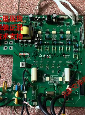 汇川变频器MD320系18.5-22-30-37KW主电源驱动板MT303GB2QD1 议价