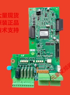LS LG变频器37-45-55-75-90KW千瓦主CPU控制板SV-IP5A CONTROL