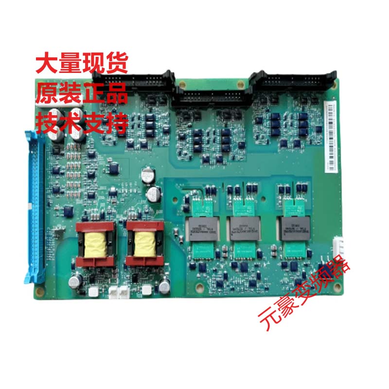 ABB变频器触发驱动板BGDR-11C原装代BGDR-01C 3AXD50000049025