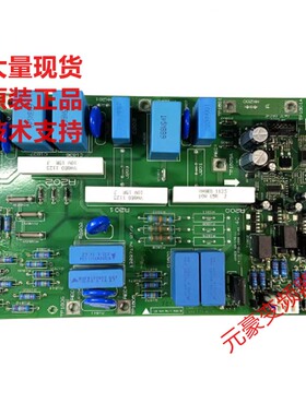 130B7174丹佛斯变频器160-132-200KW可控硅整流预充电板130B7188