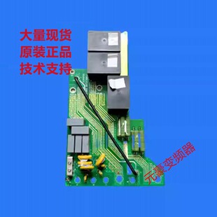 汇川变频器MD500拆机包好充电继电器板MVT303GBFL1和MVT373GBFL1