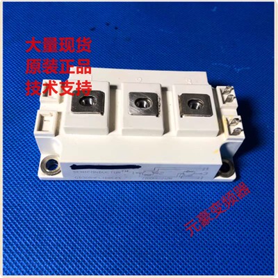 国产IGBT模块实价直拍GD300HFL120C2S现货询价