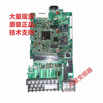 变频器=CPU板控制IO接线端子板