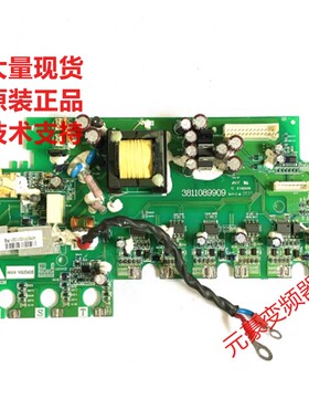 台达变频器15-18.5-22kw电源板驱动板主板3811089909 VFD-F-B系