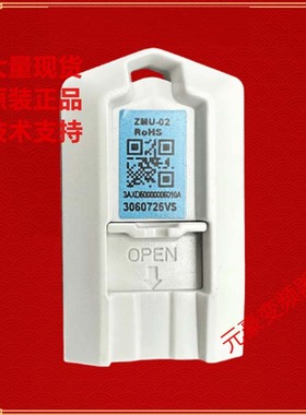 ABB变频器3AXD50000006010标准提升软件ZMU-02存储程序软件卡议价