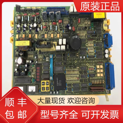 发那科全新原装驱动器质保一年