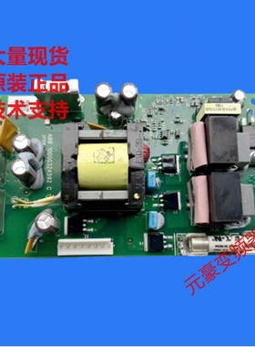 ABB变频器开关电源板通用BPOW-01C ZPOW-7B1C现货询价