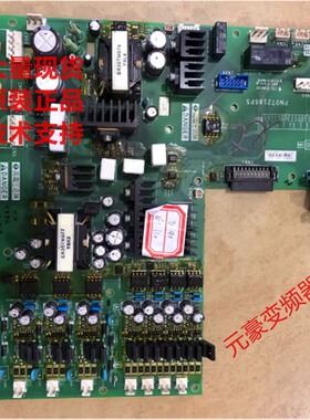 施耐德变频器ATV61-71系列90-110-32KW主电源驱动板PN072186P5
