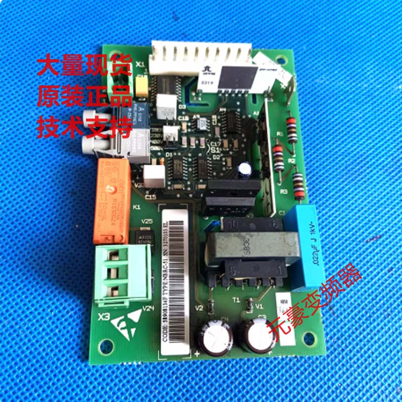 ABB变频器ACS800-600系列制动单元斩波器控制板NBRC-51 NBRC-51C