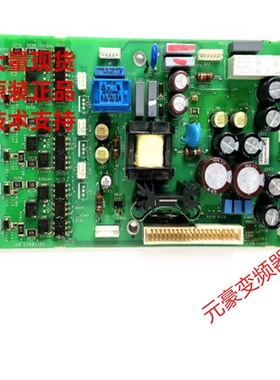 施耐德软启动55KW主驱动电源板BBV14424A01-A02-A03-04 ATS22C11Q