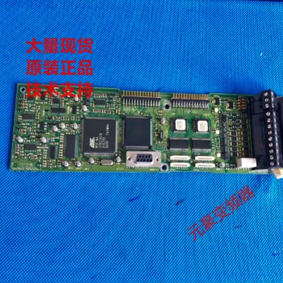 丹佛斯变频器VLT7000系列信号接线端子CPU板控制板IO主板175Z3219