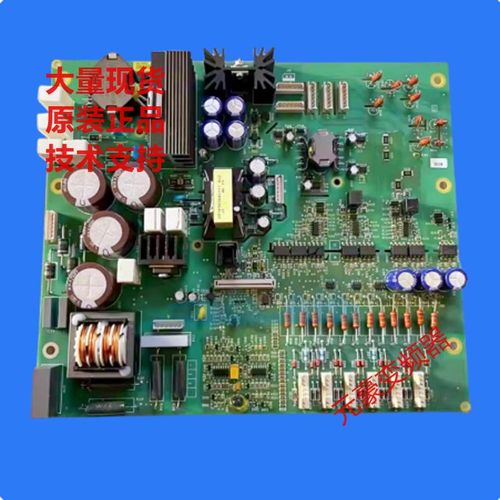 ATS48C79Q施耐德软启动ATS48C79Y主400KW电源板驱动板VX5G48C79Q