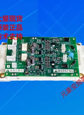 NHA89466-02-03和NHA89467A03和EAV42330-04-02-03和EAV42331-04