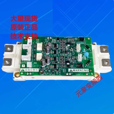 NHA89466-02-03和NHA89467A03和EAV42330-04-02-03和EAV42331-04