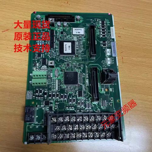 三垦变频器VM06端子22-30-37-45-55-90-75KW主CPU控制板DMC12011F