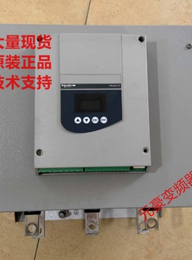 施耐德软启动110-132-160KW是ATS48C21Q和ATS48C25Q和ATS48C32QY