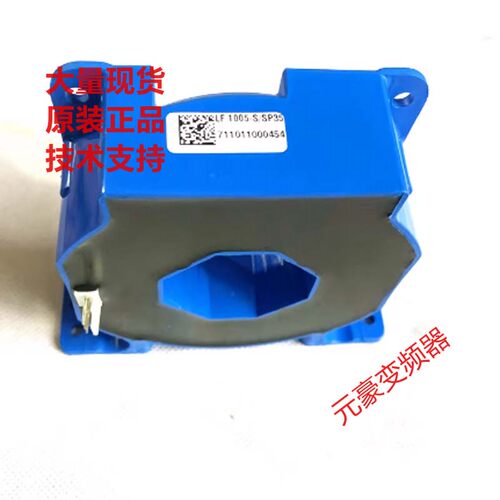 西门子变频器ES1000C电流互感器霍尔传感器互换LF1005-S/SP35议价