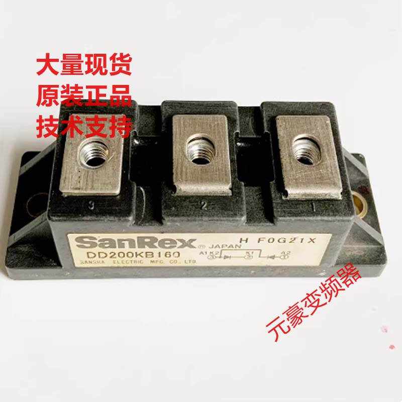 二极管DD200KB160和DD240HB160和DD240KB160和DD200HB160 询价