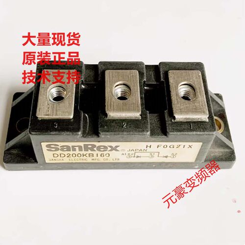 二极管DD200KB160和DD240HB160和DD240KB160和DD200HB160 询价
