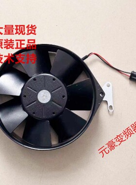 风扇ABB变频器风机24VDC 790MA 19W拆机包好的TYP7114HR 现货询价